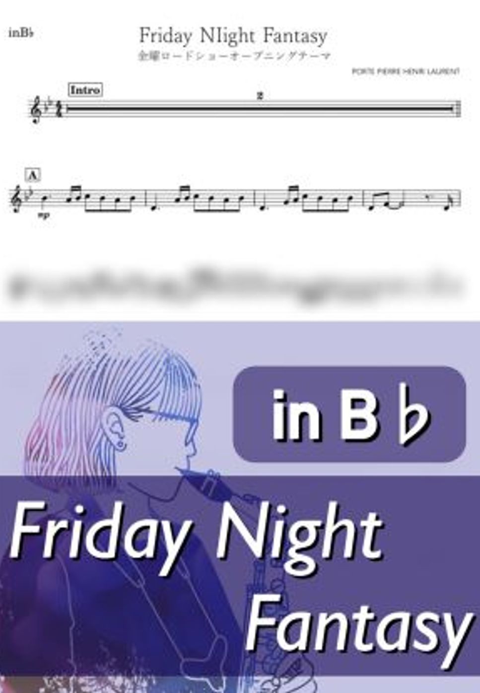 金曜ロードショー - Friday Night Fantasy (B♭) by kanamusic