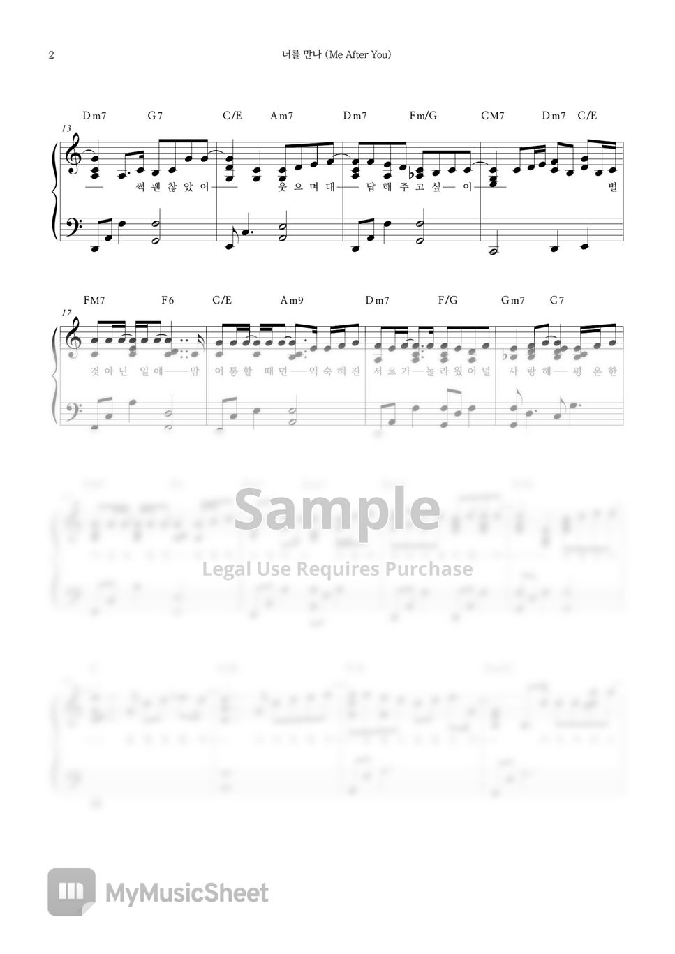 paul-kim-me-after-you-piano-sheet-music-sheet