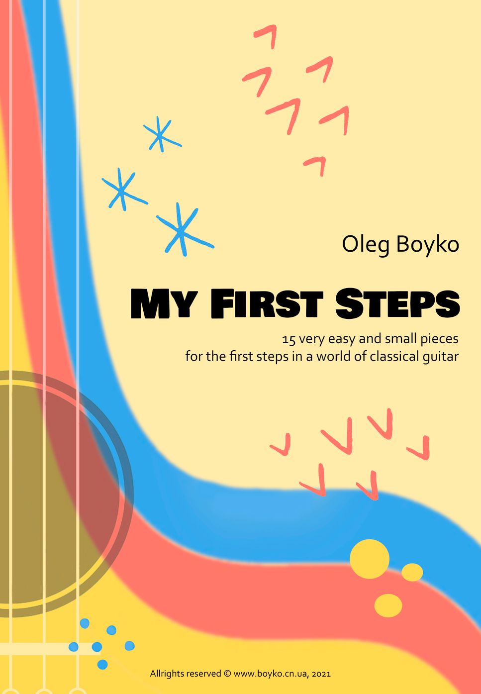 my-first-steps-sheets