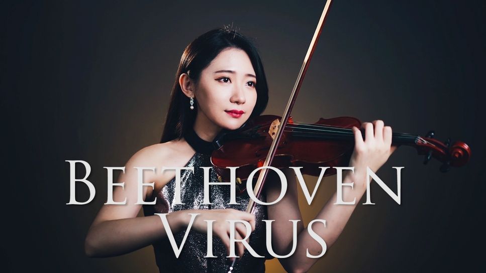 Diana Boncheva - Beethoven Virus by kathie violin