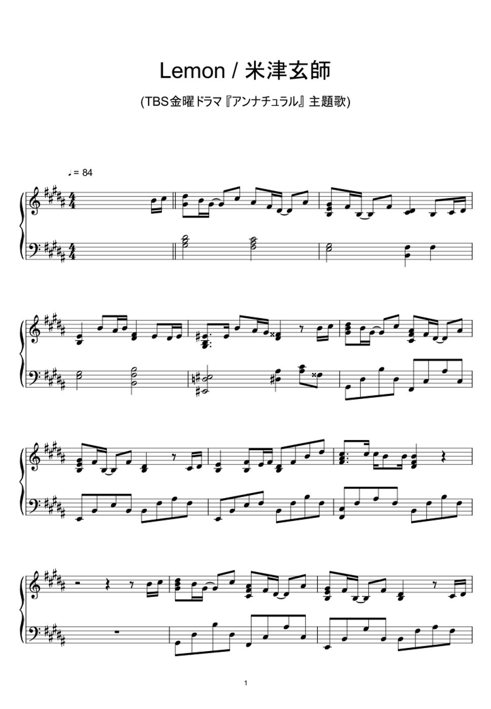 Kenshi Yonezu - Lemon (Sheet Music, MIDI,) by sayu