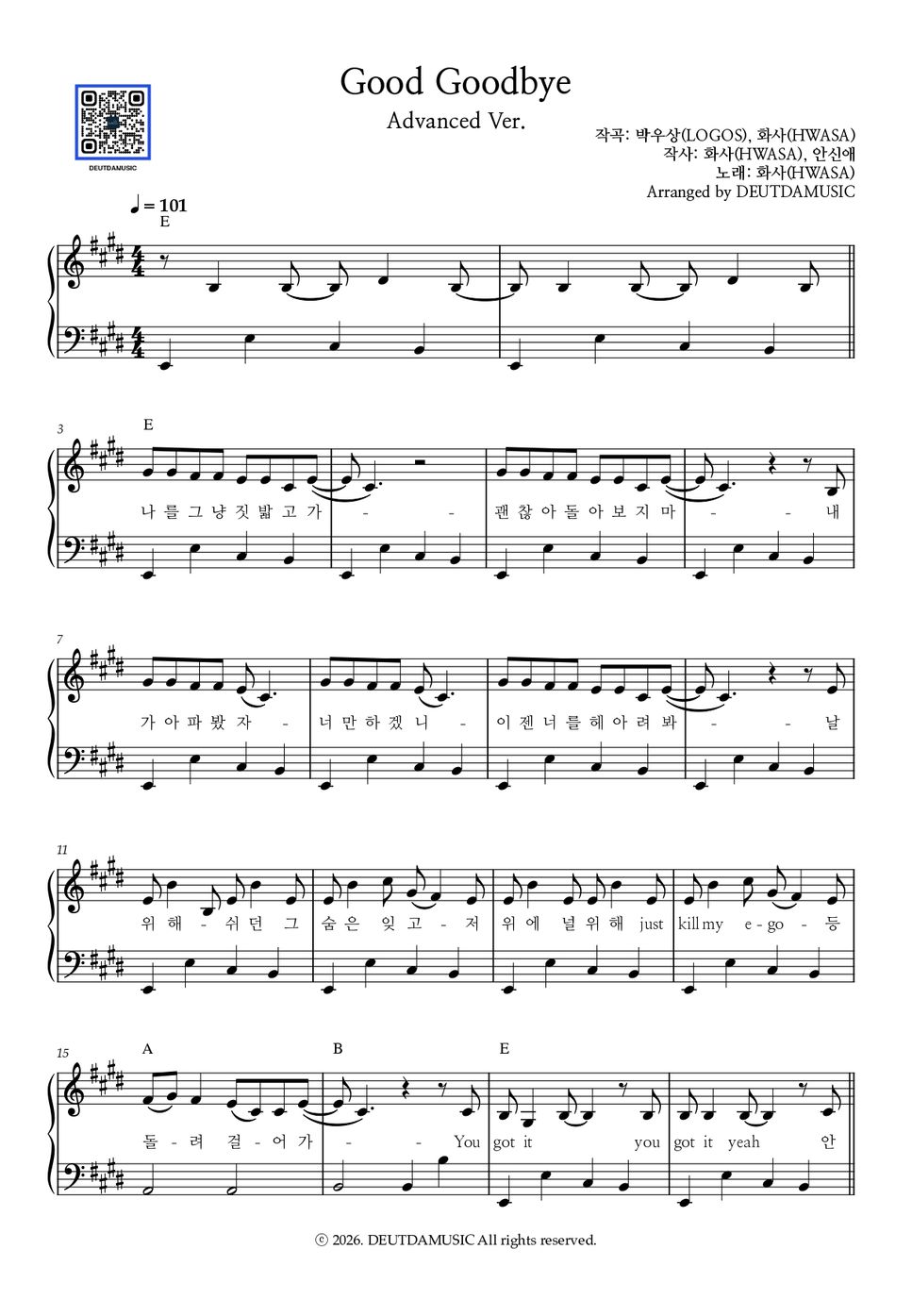 グッド・グッバイ(Good Goodbye)