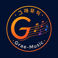 그래뮤직 