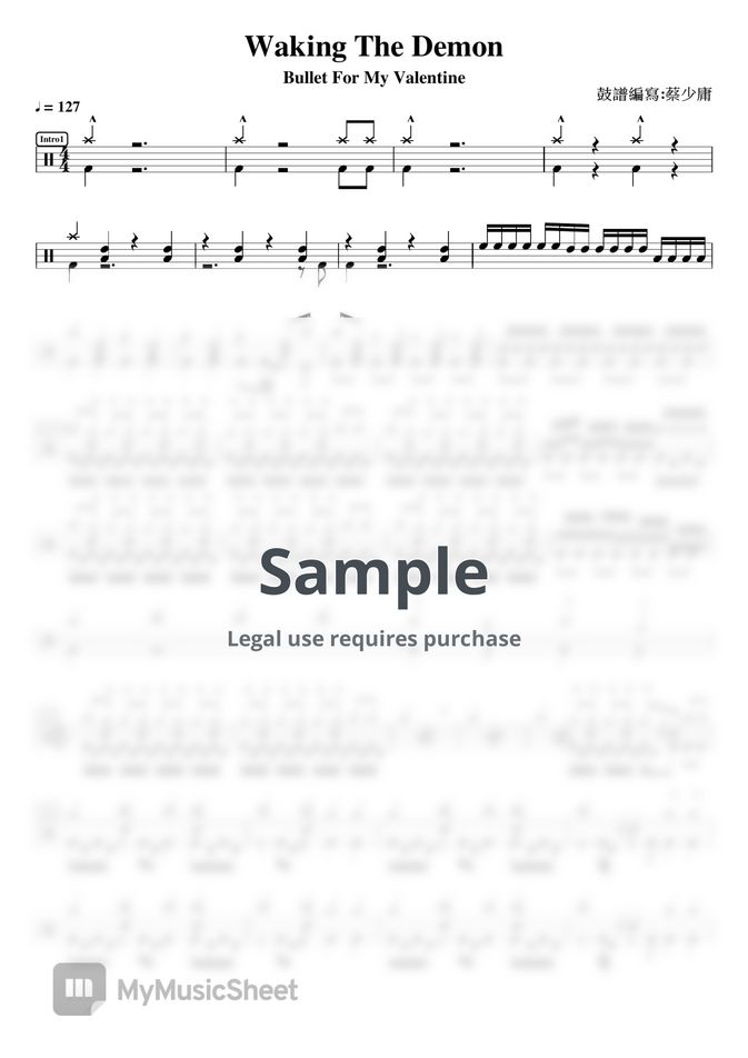Bullet For My Valentine - Waking The Demon ドラム楽譜PDF