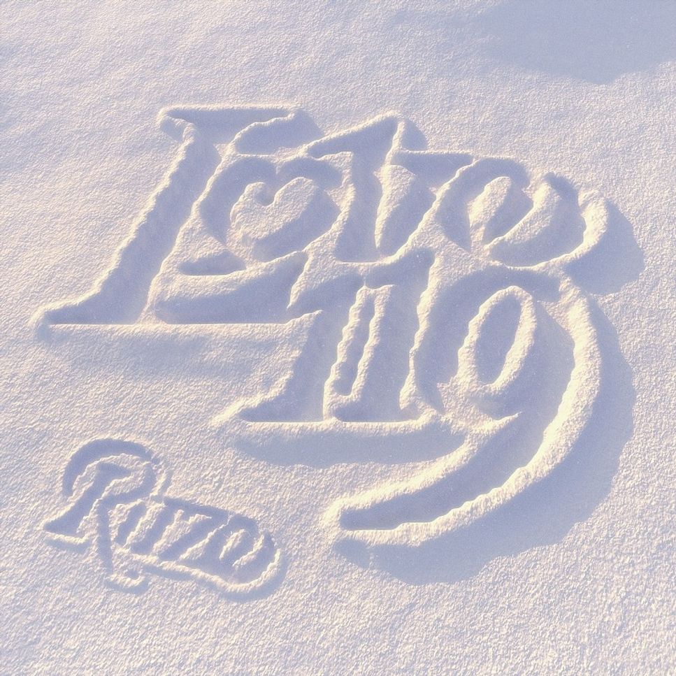 RIIZE - Love 119 (계이름 악보 포함) by 프리스타일피아노맨닷컴
