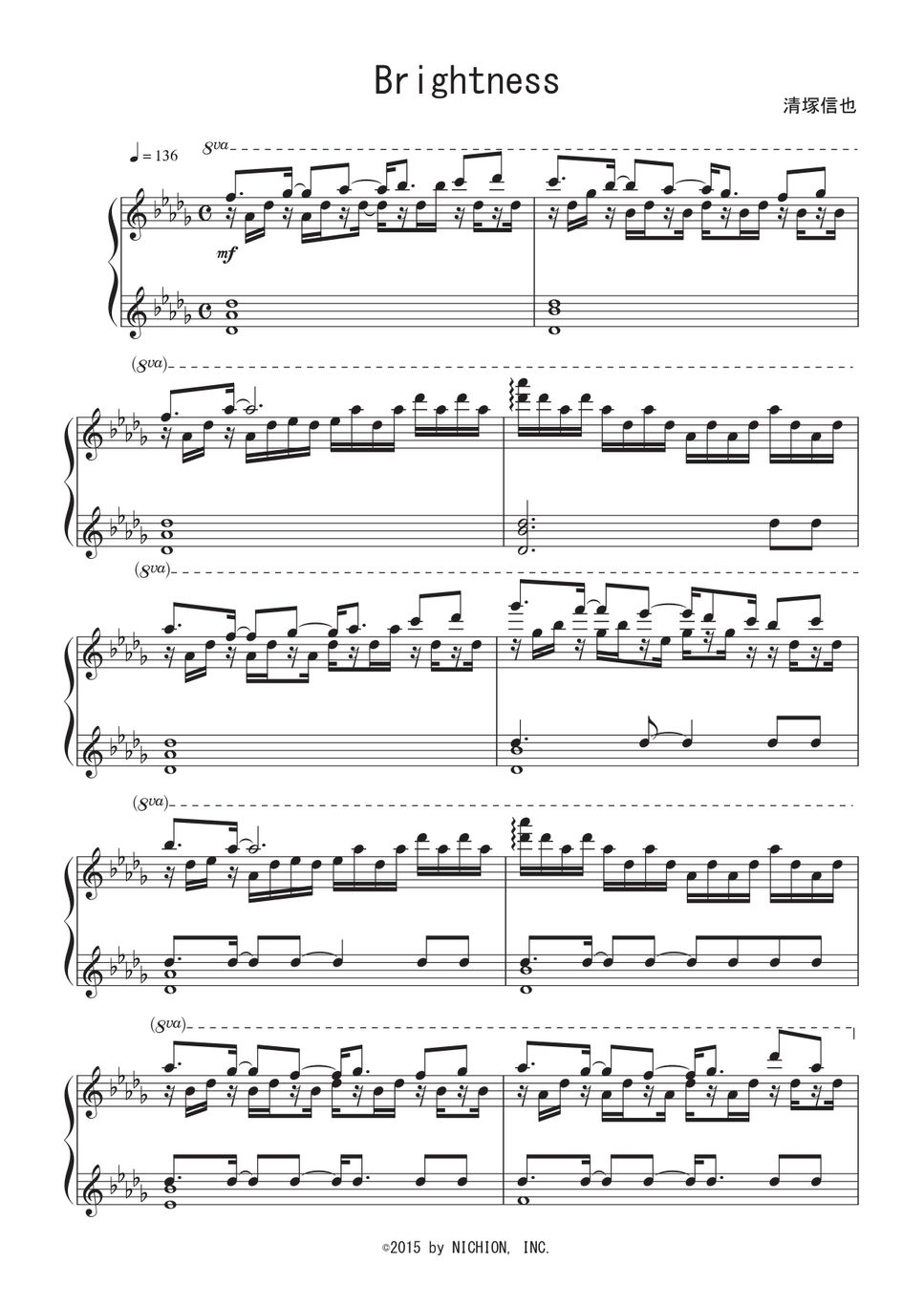 coni 楽譜8商品おまとめ coni 楽譜8商品おまとめ coni様専用 楽譜8商品