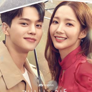Forecasting Love and Weather (기상청 사람들) OST