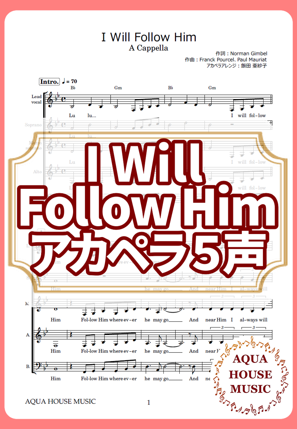I Will Follow Him