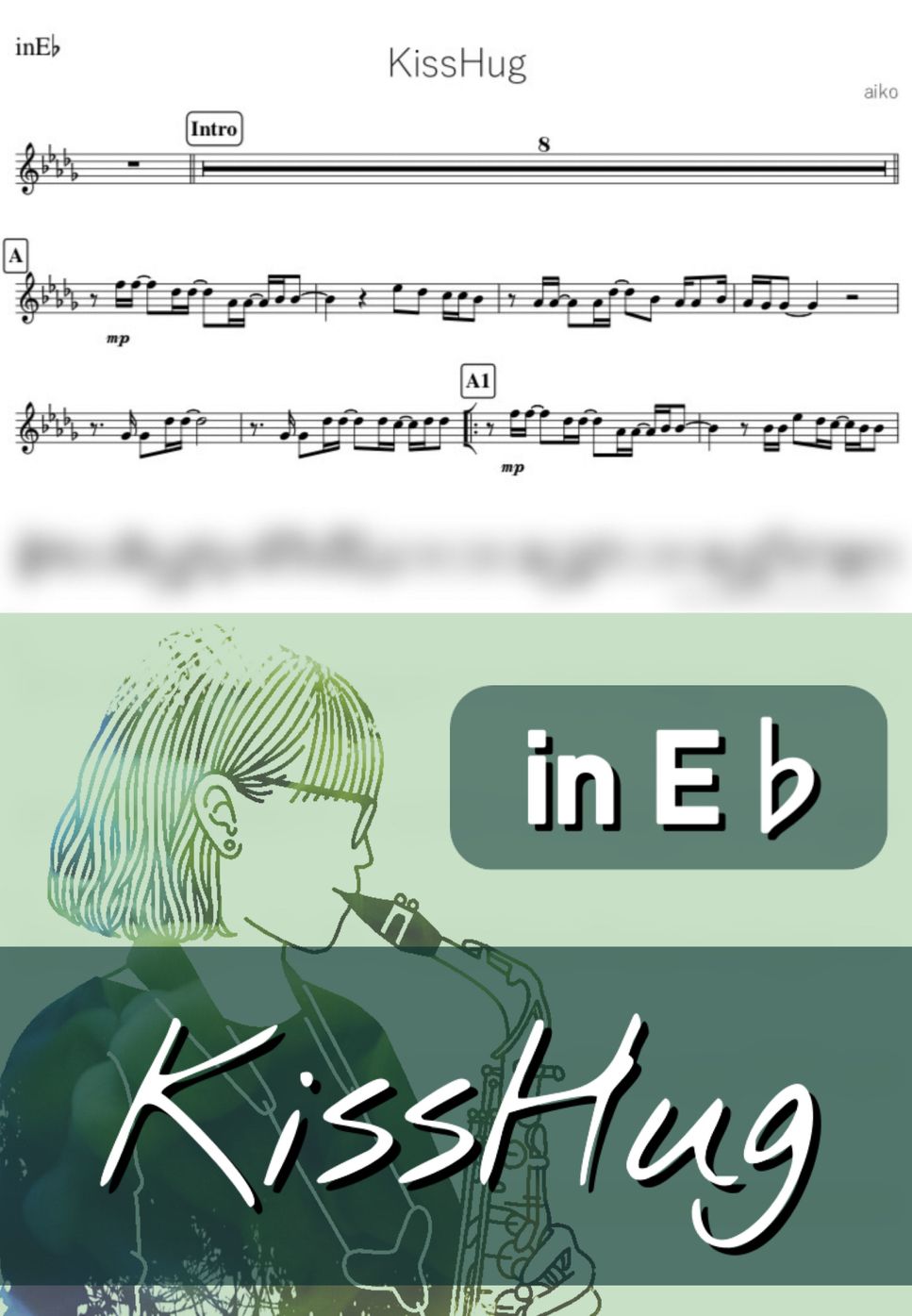 aiko - KissHug (E♭) by kanamusic