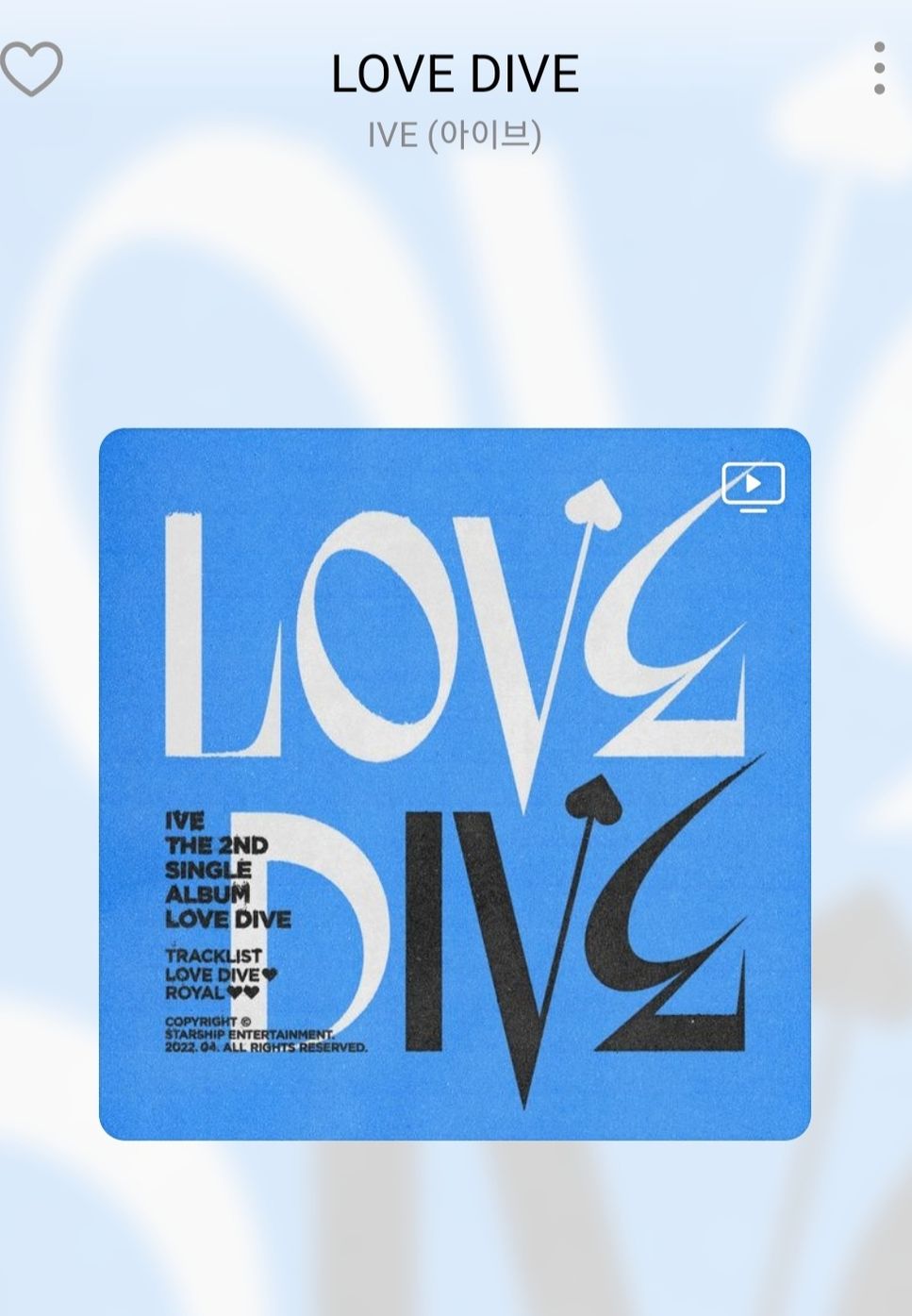 IVE - love dive by 구우리