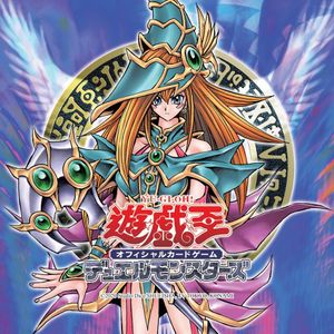遊☆戯☆王デュエルモンスターズ Yu-Gi-Oh!
