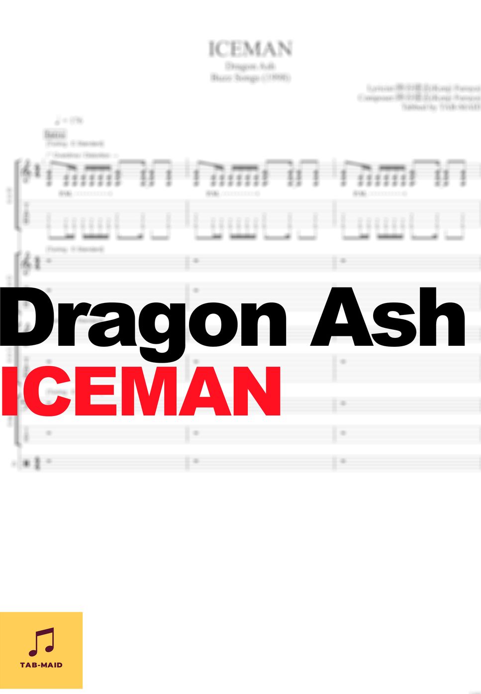 Dragon Ash - ICEMAN (TAB / タブ譜 / バンドスコア) by TAB-MAID