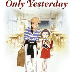 'Only Yesterday' OST PIANO COLLECTION(5 PIECES)