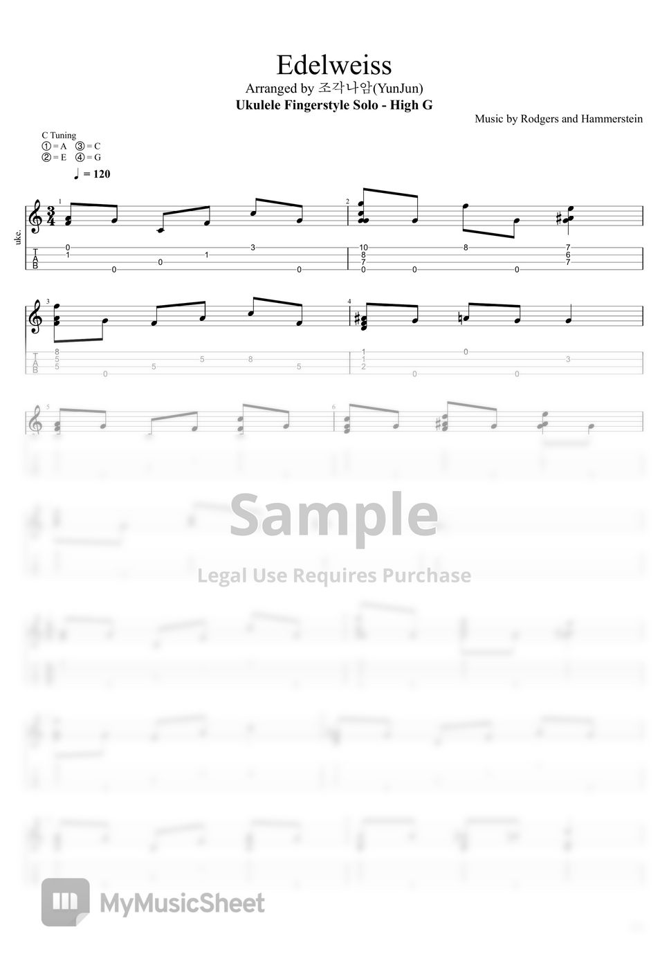 R.Rodgers Edelweiss (우쿨렐레 연주곡 Ukulele Fingerstyle) 樂譜 by YunJun(조각나암)