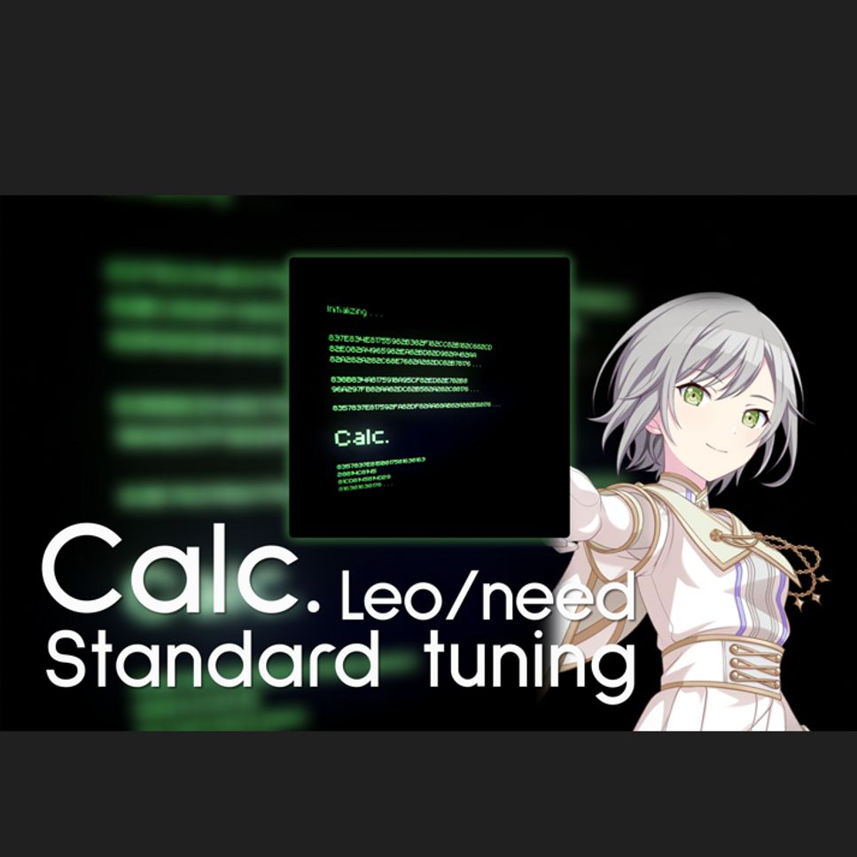 Leo/need - Calc. (Project SEKAI) by Yukishioko
