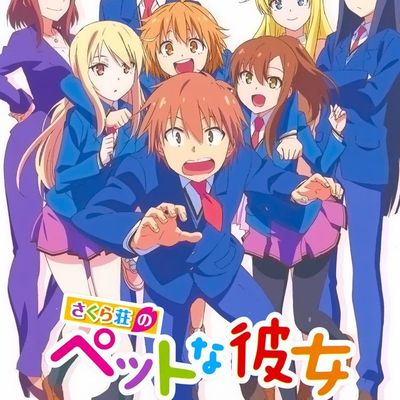 Sakurasou no Pet na Kanojo