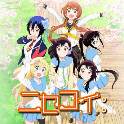 Nisekoi