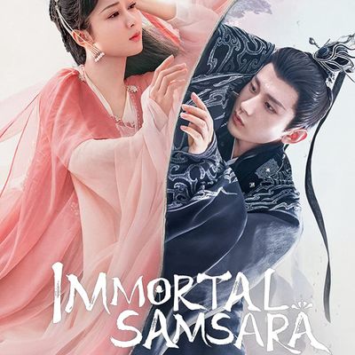 Immortal Samsara