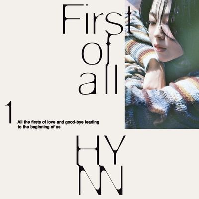 HYNN(박혜원) - 이별이란 어느 별에 (Feat. 조광일)