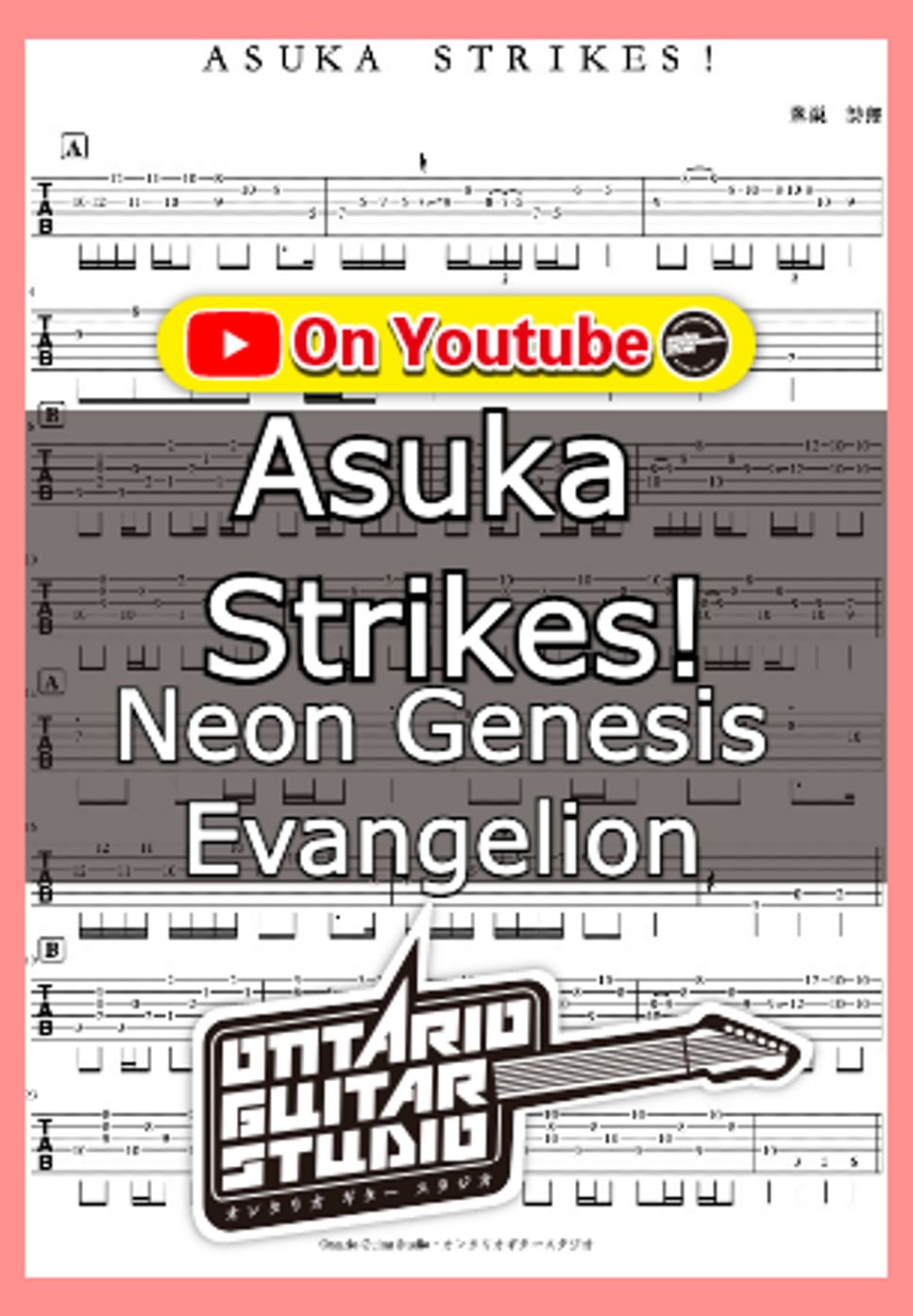 Neon Genesis Evangelion - Asuka Strikes by Ontario Guitar Studio