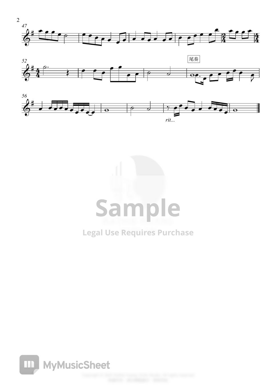 Jay Chou 菊花台 Лист by Kathie Violin