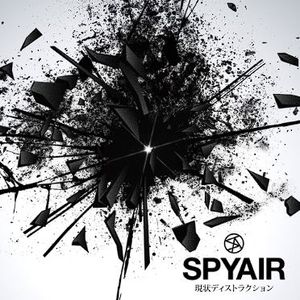 SPYAIR - Genjyo Destruction (G1, 2, B, D)