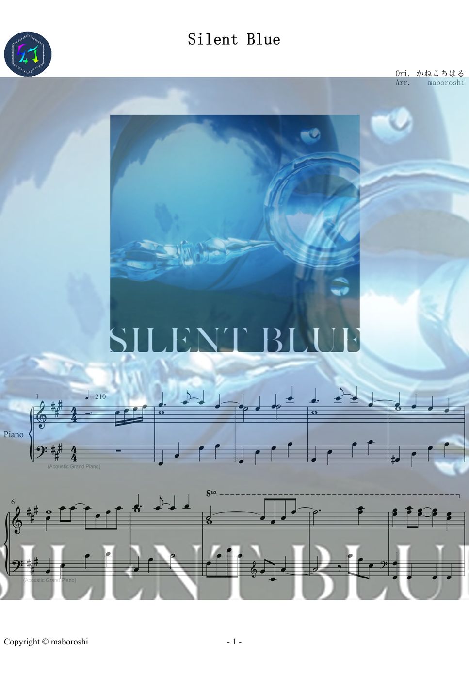 かねこちはる (Kaneko chiharu) - 《SILENT BLUE》｜ 唯美又動感的音遊歌曲 / Piano sheet by maboroshi