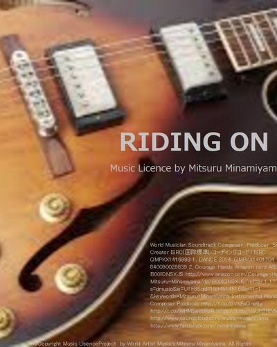 T-SQUARE RODAN +MP3サウンド