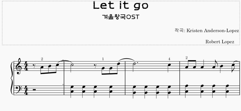 Frozen ost - Let it go (Very Easy) by Smileday