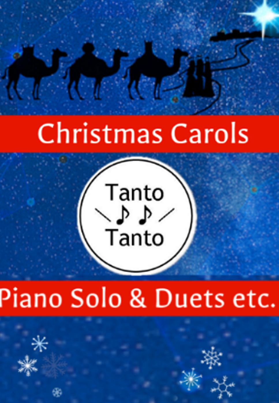 牧人ひつじを『讃美歌 第103』The First Noel (Piano Solo in F) by Tanto Tanto