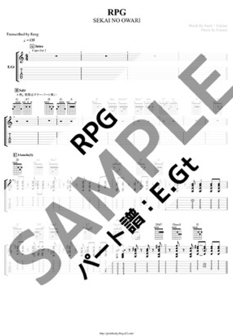 SEKAI NO OWARI - RPG (E.Gt/capo2/TAB譜) by Score by Reng