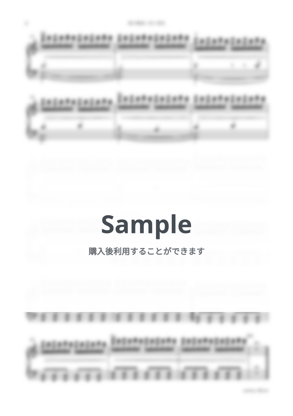 ドラマ「良いこと悪いこと」OST / Jun Futamata - 彼が最後に見た景色 by sammy