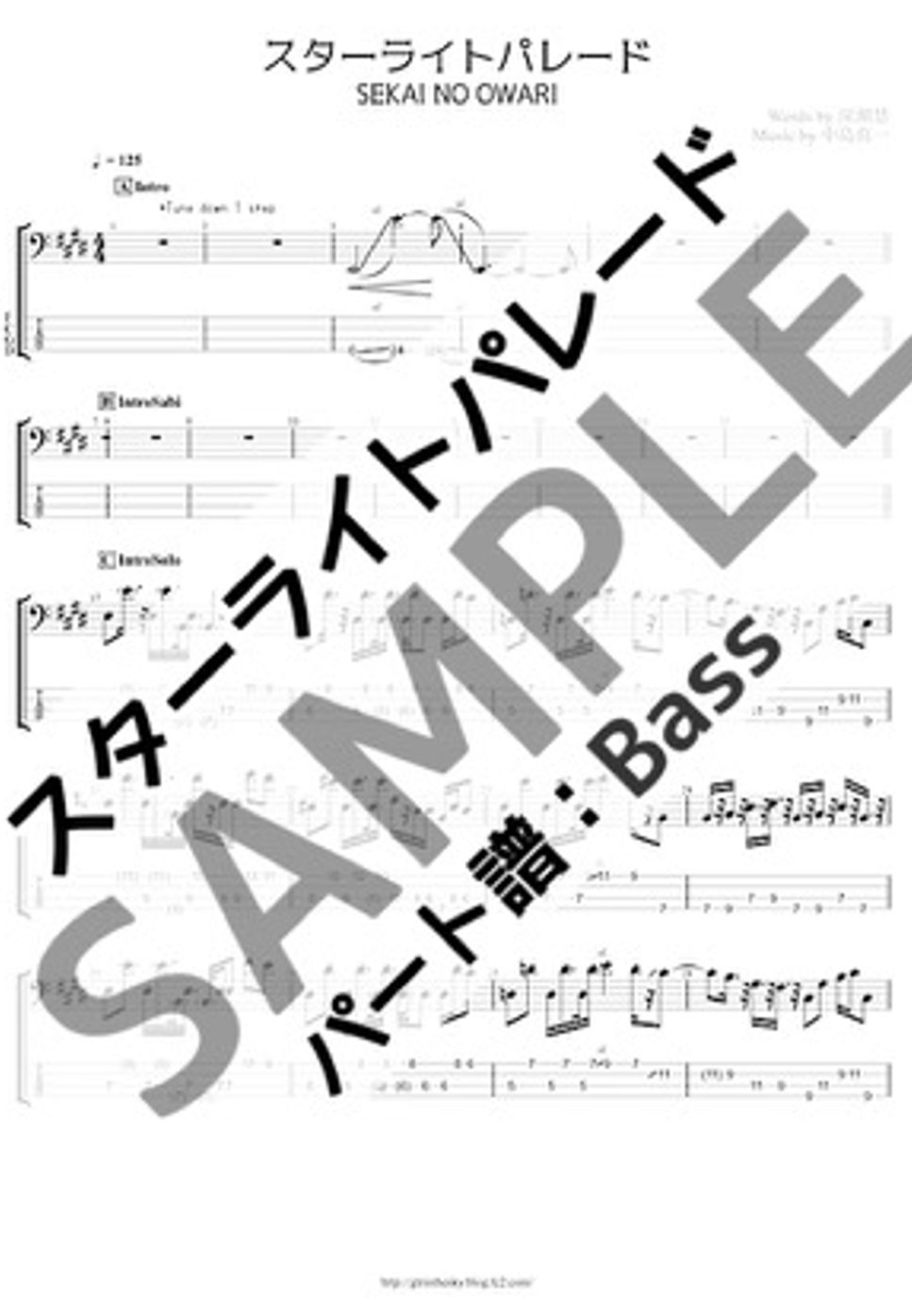 SEKAI NO OWARI - スターライトパレード (Bass/TAB譜) タブ+