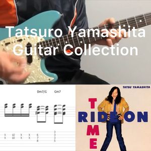 Tatsuro Yamashita Guitar Cover Collection