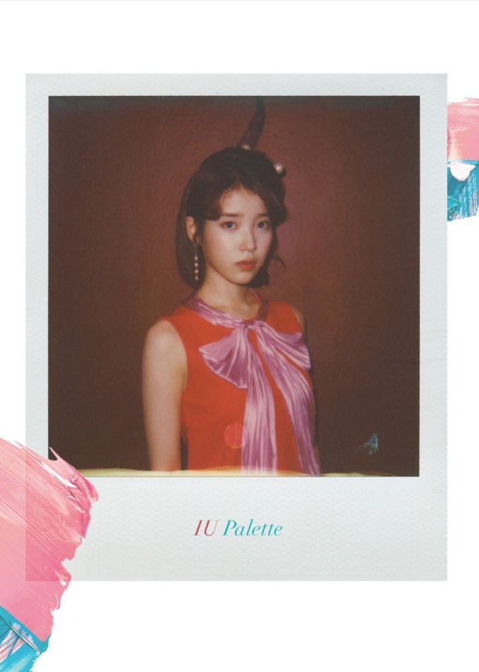 Dear Name(이름에게)