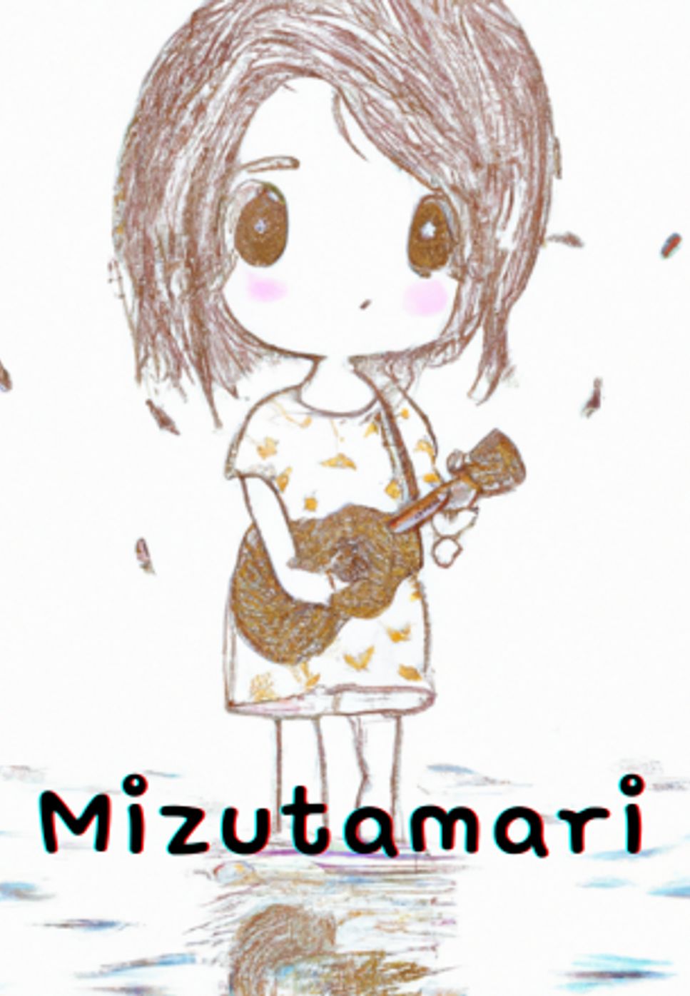 Mizutamari by YJ's Ukulele