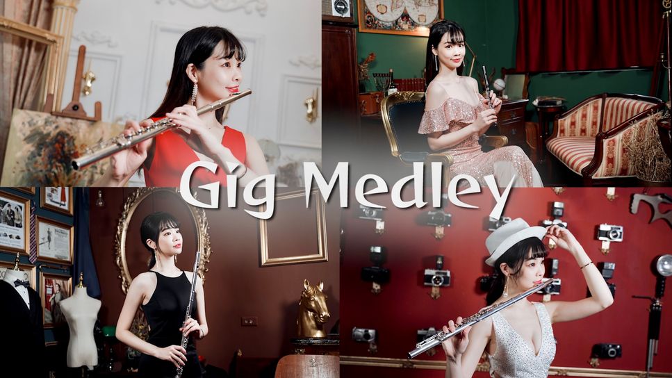 Gig Medley - Gig Medley(Beethoven Virus,Smooth Criminal,Lord of the Dance) by Lily Flute