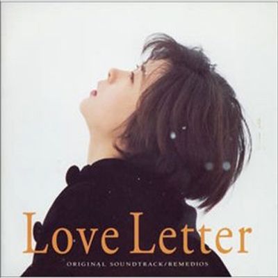 A Winter Story (Love Letter OST)