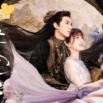 Love Between Fairy and Devil