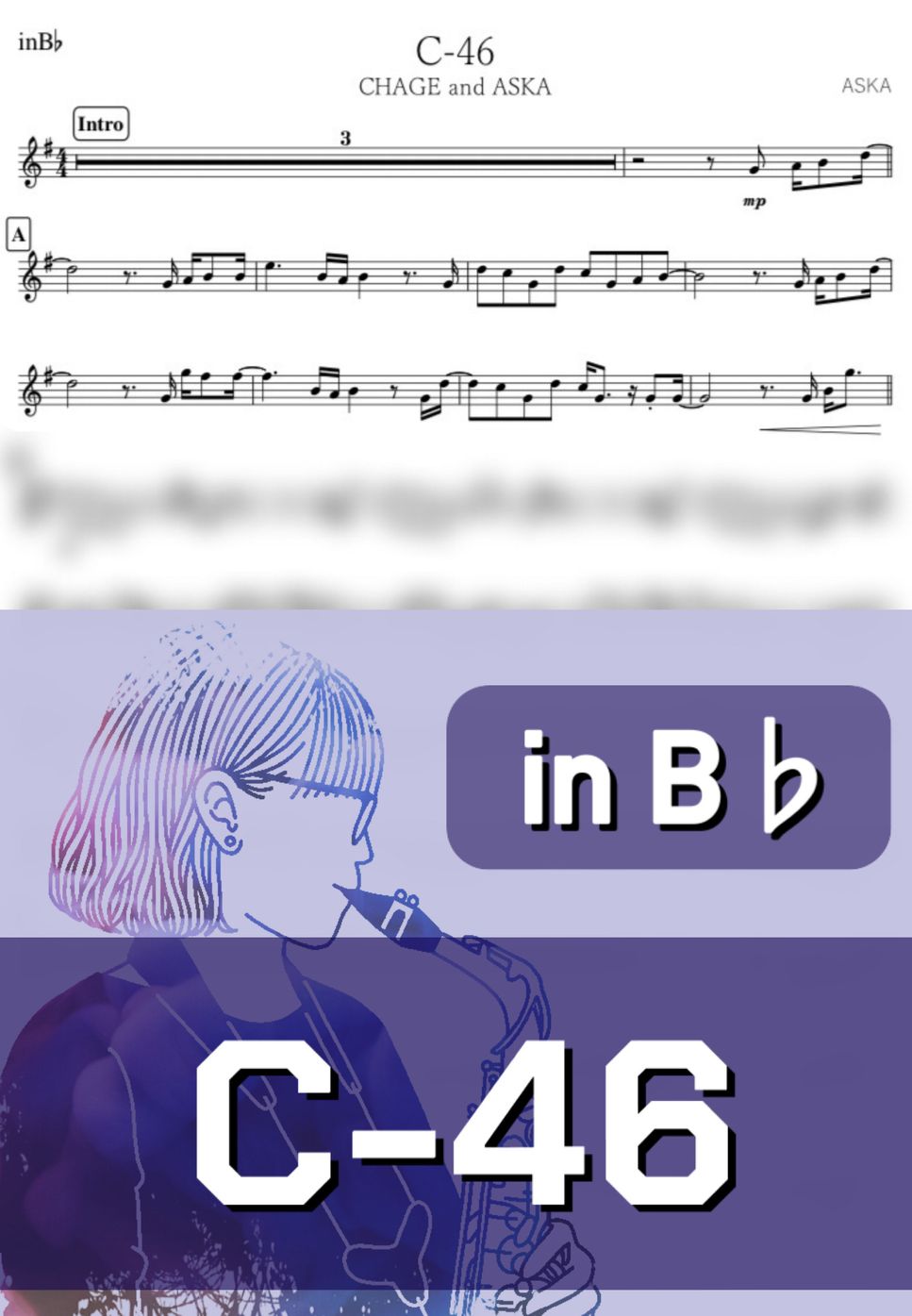 CHAGE and ASKA - C-46 (B♭) by kanamusic