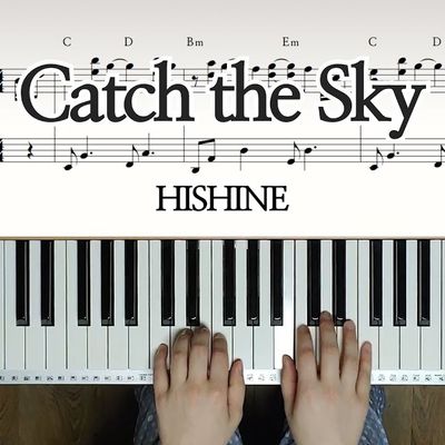 Catch the Sky