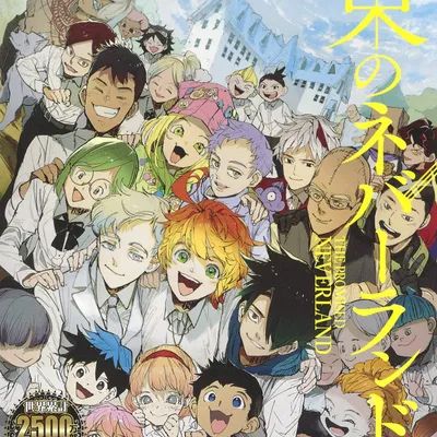 The Promised Neverland