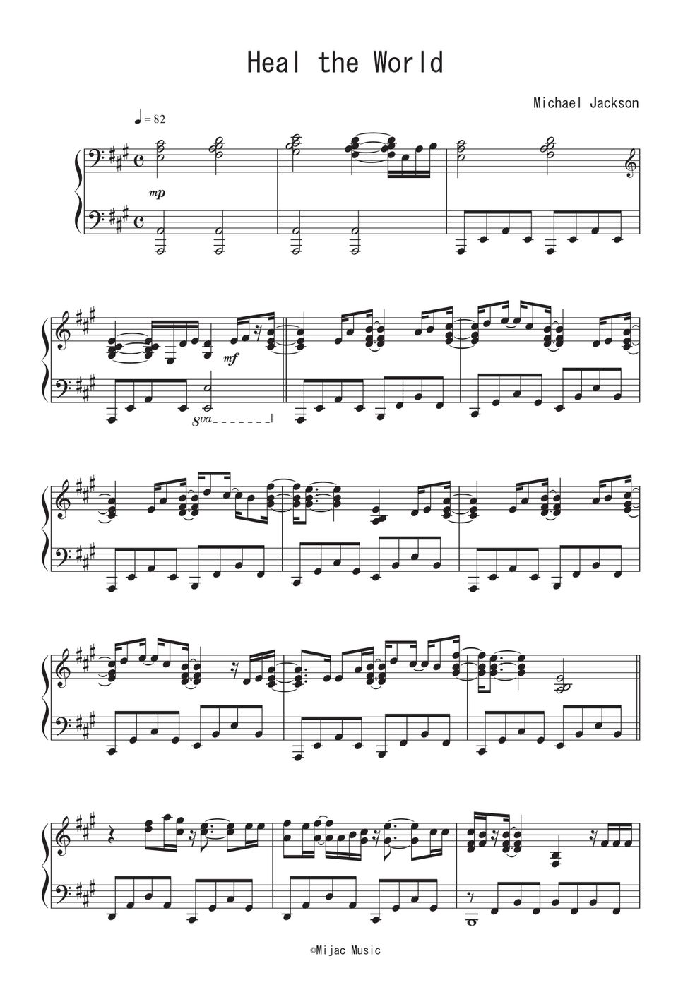 マイケル・ジャクソン - Heal the World ピアノ楽譜PDF | Peony | Kokomu