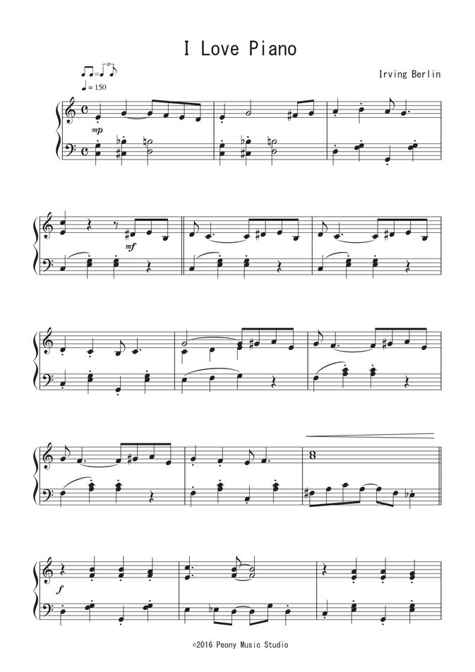 I Love a Piano