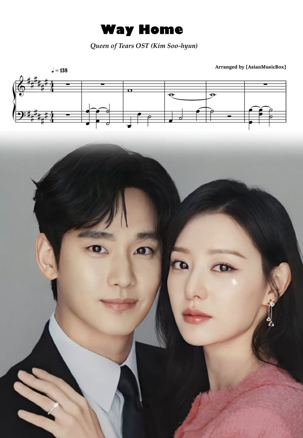 Kim Soo-hyun - Way Home (Sheet, MIDI, MultiTracks & WAV) by AsianMusicBox
