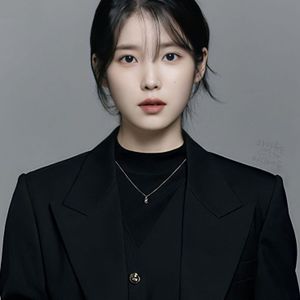 아이유 IU 모음집 Vol.3