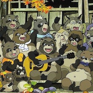 Pom Poko OST PIANO COVER COLLECTION(5 Pieces)