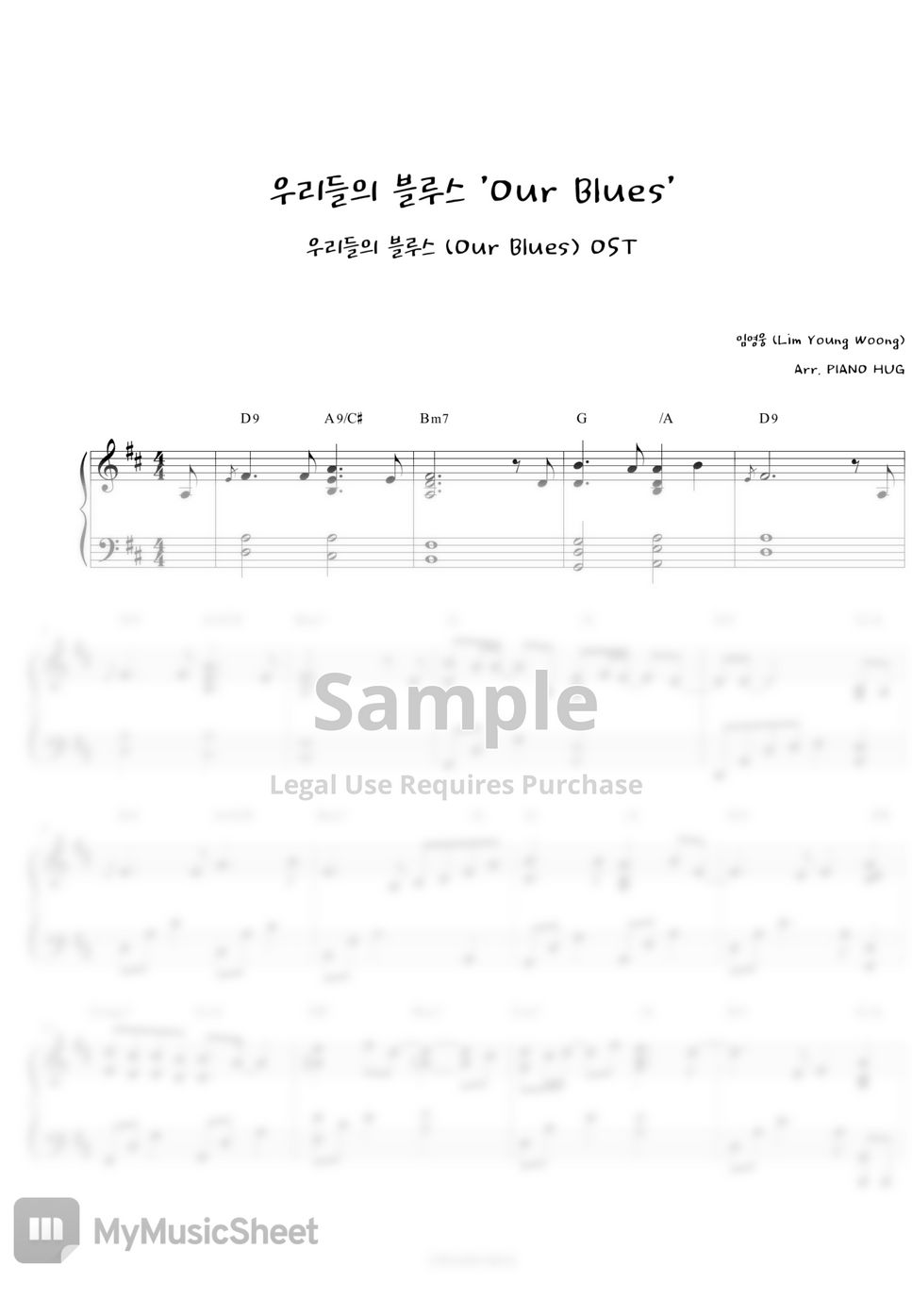 Our Blues (우리들의 블루스) OST Lim Young Woong (임영웅) Our Blues (우리들의 블루스) 曲谱 by Piano Hug