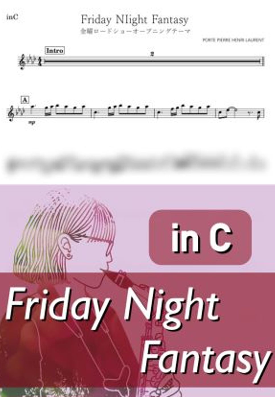 金曜ロードショー - Friday Night Fantasy (C) by kanamusic
