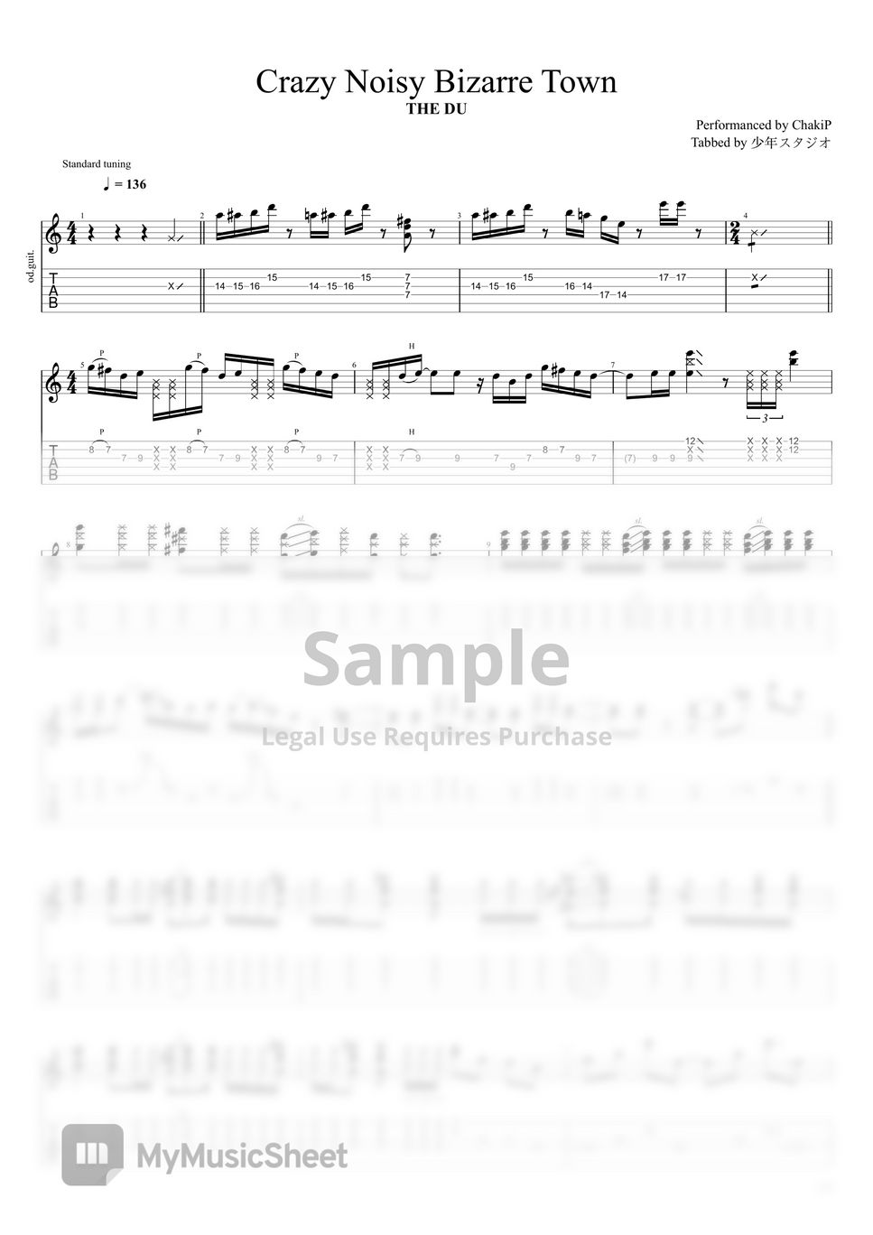 JoJo's Part 4 （3 songs set） JoJo's Part 4 （3 songs set） (Crazy Noisy